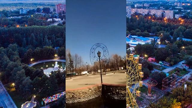 Глобальный фанни-парк смотреть онлайн