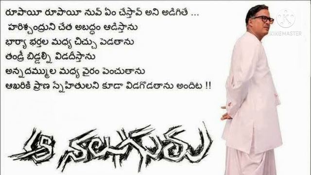 Aanaluguru || okkadai ravadam || Piano #aanaluguru #SPB смотреть онлайн