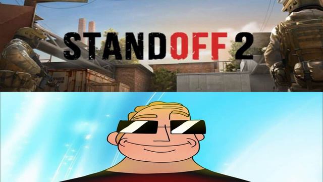 Когда твоя любимая игра: смотреть онлайн