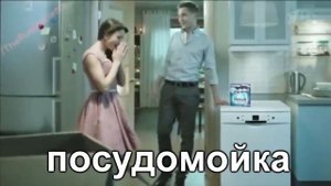 Правильные рекламы 2   RYTP