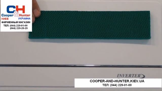 Cooper&Hunter DC Inverter CH S09FTXG смотреть онлайн