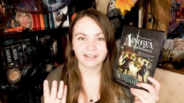 ИТОГИ ЖУТКОГО ОКТЯБРЯ! смотреть онлайн