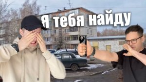 Гопник и перцовка (мгновенная карма)