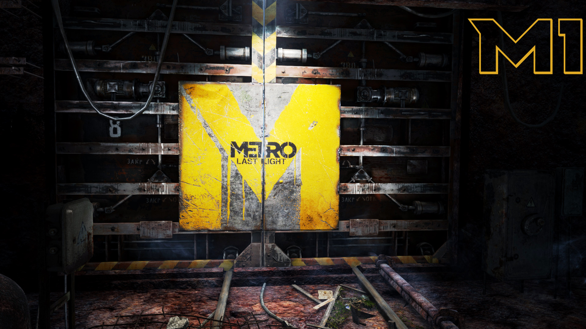 Metro 2033 steam error application фото 44