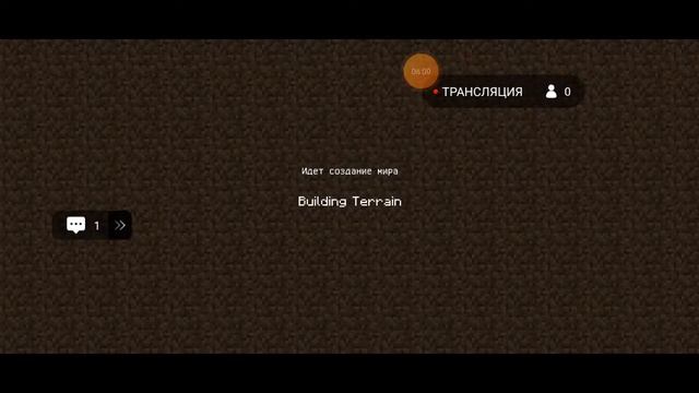 скачал старые текстуры для Майнкрафта смотреть онлайн