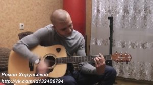 Сергей Любавин - Волчонок - Беспризорник и рвань