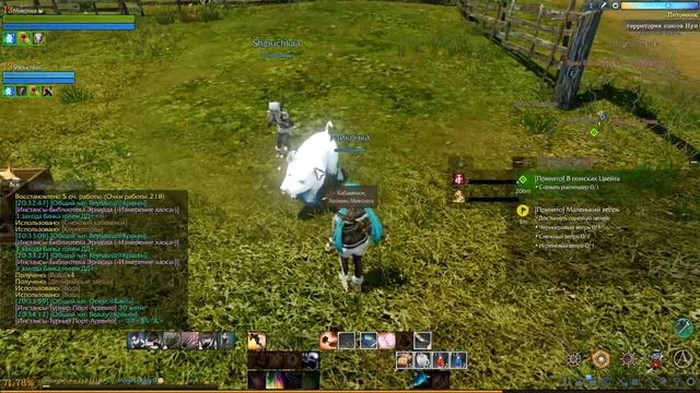 история двух кабанов смотреть онлайн