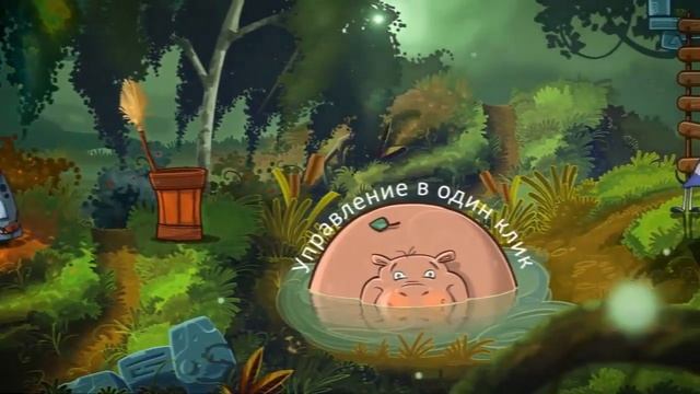 Сказбука смотреть онлайн