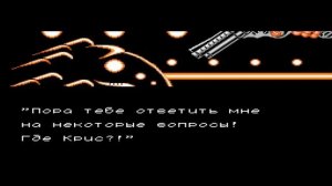 Gun-Dec (Vice : Project Doom) (J) (NES Dendy Famicom) No death Прохождение на русском