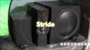 高CP推薦！EDIFIER CX7 2.1多媒體劇院小鋼炮 性價比之選 feat.蔓蒂