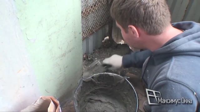 Максимус окна - кладка стены из пеноблока на балконе смотреть онлайн