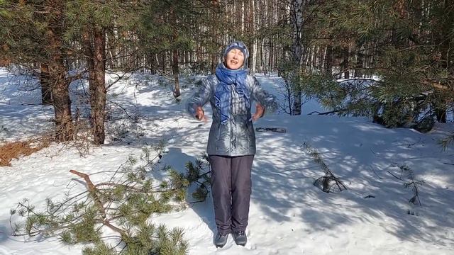 Таша Никоч Белая полоса