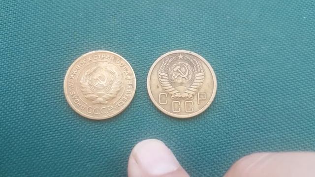 Самая дорогая монета 5 копеек СССР отчеканена в 1933 году смотреть онлайн