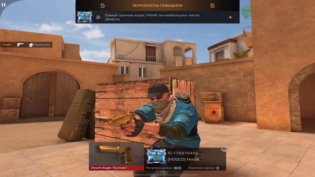 У НЕГО МИЛЛИОНЫ ГОЛДЫ🤯 | ДЕВОЧКА ПРОТИВ ХОЛДИКА В STANDOFF2🔥 смотреть онлайн