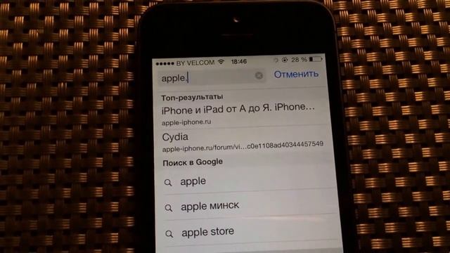 iOS 6 vs iOS 7 / Сравнение производительности iOS 6 и iOS 7 смотреть онлайн
