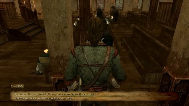 Корсары: Каждому свое - 1 серия [Тюрьма. Бордель] смотреть онлайн