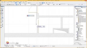 Как сделать зону в архикаде, как построить зону в архикаде