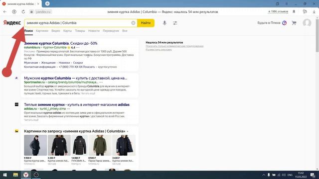 Мастер класс по направлению "Кибергигиена и большие данные"