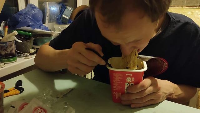 Лапша Naryto со вкусом остро-пряной говядины смотреть онлайн