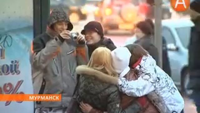 Новый год -- дубль два 13.01.2014 смотреть онлайн