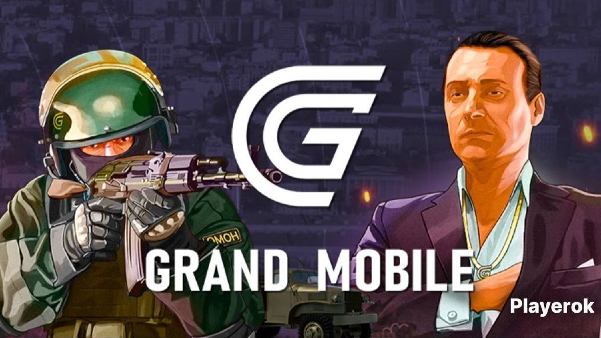 играю в grand mobile