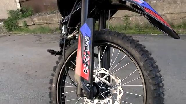 Мотоцикл INTRUDER 250, эндуро с ПТС. Видео про расцветку. смотреть онлайн