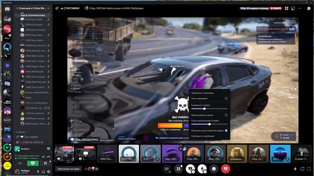 дб 2 смотреть онлайн