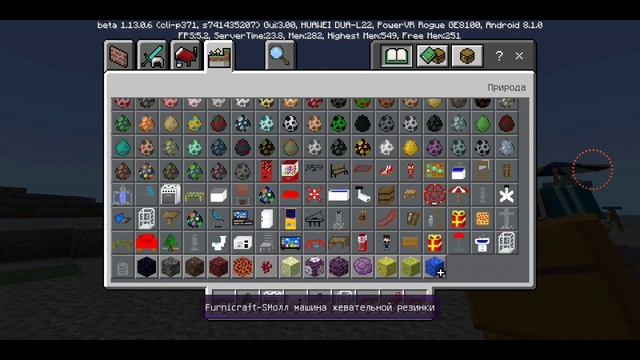 МОД НА МЕБЕЛЬ В МАЙНКРАФТЕ ПЕ | FURNICRAFT-(СКАЧАТЬ) смотреть онлайн