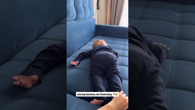 Алена Рапунцель показала забавное видео с детьми