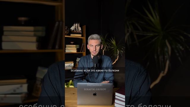 Дружба мужчины и женщины #дружба #психологияотношений #отношения #психологгрозов #психология смотреть онлайн