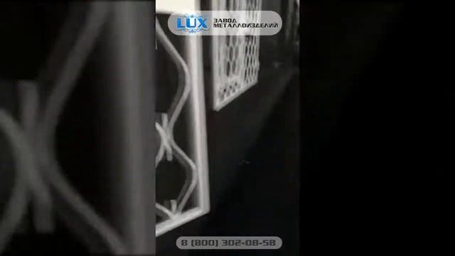 Распашные решетки на окна