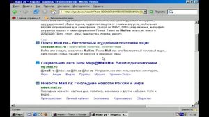 Установка и выживание на Windows 98