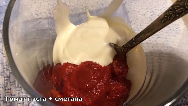 ФАРШИРОВАННЫЙ ПЕРЕЦ с овощной подливой смотреть онлайн