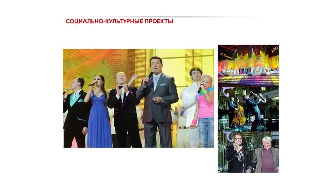 Алексей Амелин, руководитель event агенства смотреть онлайн