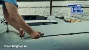 BoAtsMAN-300 - ходовые испытания 3-х местной лодки Боцман-300 - видео от ТоргСин