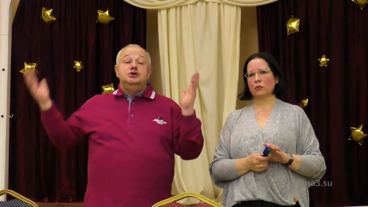 Игра «Средства обмена в Роду» смотреть онлайн