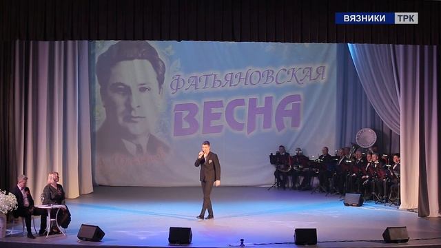 Татьяна вязники. Встреча вязники. Роман вязников ярославль. Кафе встреча воронеж. Кафе встреча воронеж.