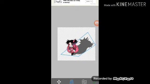 Как сделать тень своему персанажу смотреть онлайн