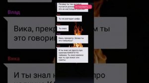 Мёртвый друг. Взахлёб, все эпизоды.