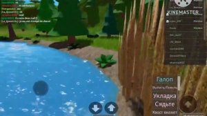 Обзор леса в роблокс мир лошадей:)