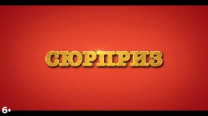 большой красный пес клиффорд,большой красный пес клиффорд фильм,большой красный пес клиффорд 2021