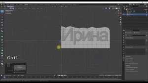 Брелок.  Работа с текстом в blender