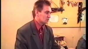 1994 Мегион   Продажа оружия