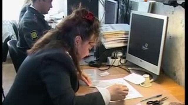 дактилоскопическая экспертиза