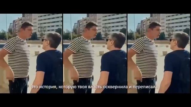 Свободная Украина