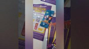 скрепыши топ часть вторая