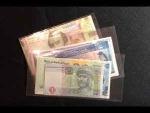 Обзор последних посылок с банкнотами 2017 года