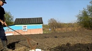 копалка