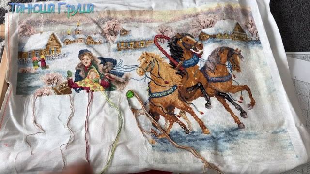 #162/Крестик. Работа над долгостроем "Масленица" Золотое Руно. Покупки основ Цвайгарт. смотреть онлайн