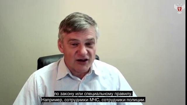 Первая помощь: что нужно знать?